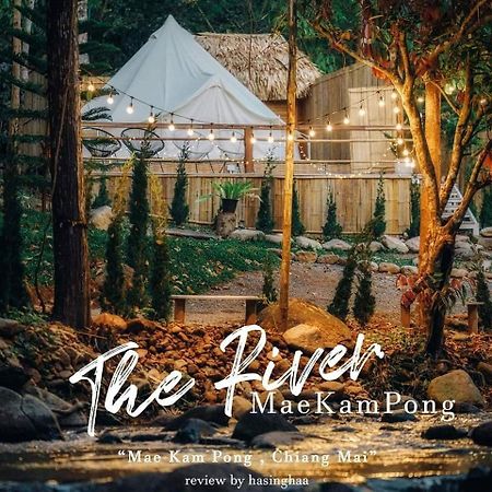 เดอะริเวอร์ แม่กำปอง The River Maekampong Chiang Mai Ban Pok Nai エクステリア 写真